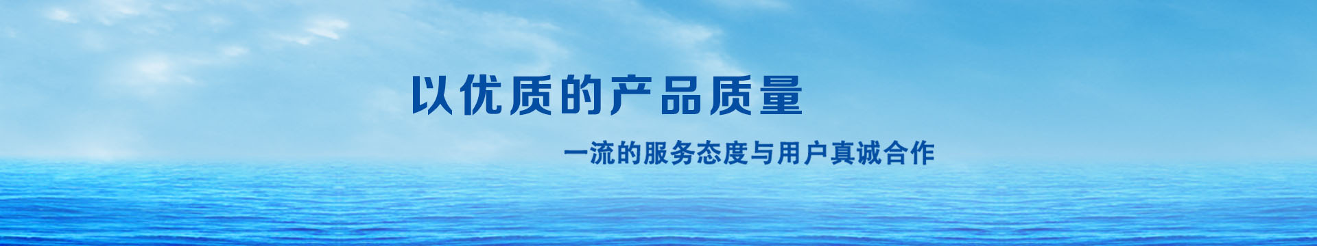 纖維織物，建筑補強碳纖維織物，碳纖維拉擠板，芳碳混編布、碳纖維繩，芳綸繩，碳纖維復合材料