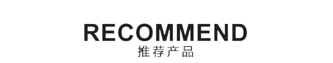 纖維織物，建筑補強碳纖維織物，碳纖維拉擠板，芳碳混編布、碳纖維繩，芳綸繩，碳纖維復合材料